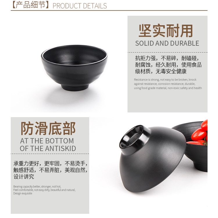 Melamine Bộ Chén Dĩa Sứ Màu Đen Phong Cách Nhật Bản Hàn Quốc