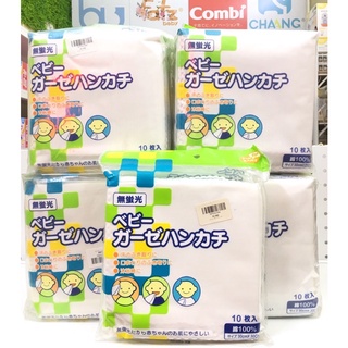 SET 10 KHĂN XÔ SỮA ĐA NĂNG CHU CHU CAO CẤP