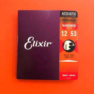 Dây đàn guitar acoustic Elixir 16052 size 12 chất lượng