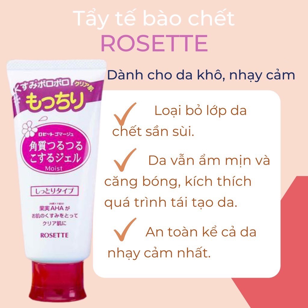 Gel tẩy tế bào chết Rosette Peeling Gel Nhật Bản  120g