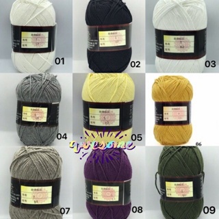 Len Cotton milk loại 1