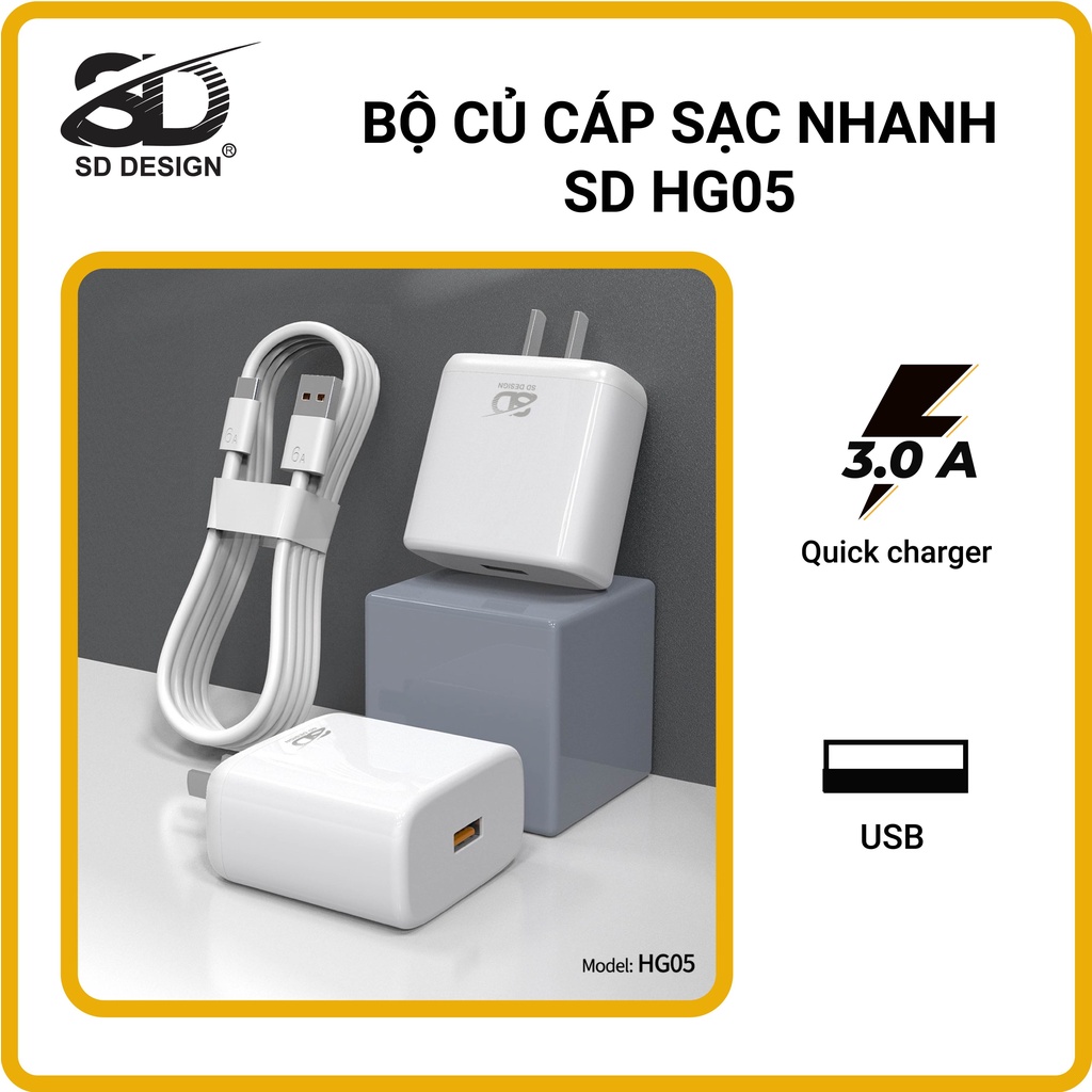Bộ sạc siêu nhanh HG05 65W chính hãng SD DESIGN tương thích hoàn toàn với các thiết bị Android có giao thức sạc nhanh