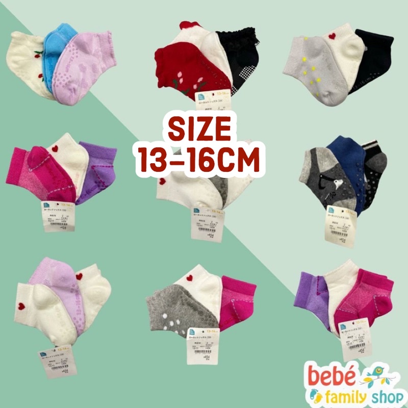 Set 3 đôi Tất trẻ em cổ ngắn xuất dư Nhật 13-16cm vớ cho bé trai, bé gái 1 2 3 4 tuổi - T3A