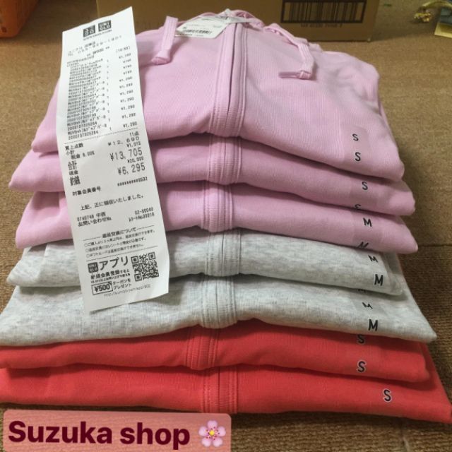 Áo chống nắng uni chất cotton