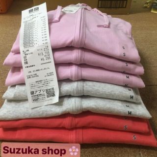 Áo chống nắng uni chất cotton