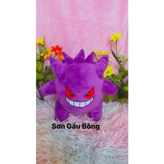 Gấu Bông Pokemon (23cm_40cm)