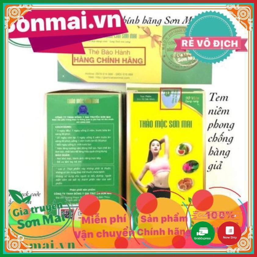 Giảm Cân Sơn Mai ⚜️ Tặng Quà Xinh ⚜️ Hiệu Quả, An Toàn - Không Phải Là Thuốc Giảm Cân