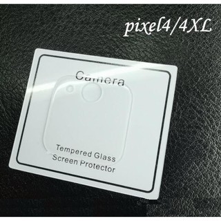 Miếng dán Cường lực bảo vệ Mặt kính camera Google Pixel 4 / 4XL / 4A / 5