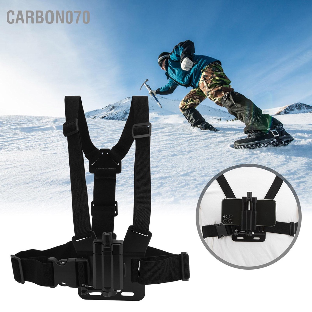 [Hàng Sẵn] Dây Đeo Ngực Cho Điện Thoại Làm Camera Hành Trình Độc Đáo có thể điều chỉnh【Carbon070】