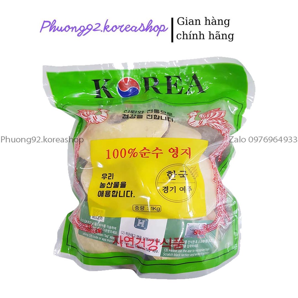 (Hàng chuẩn) Nấm linh chi Kana lá vừa  nội địa Hàn quốc 1Kg