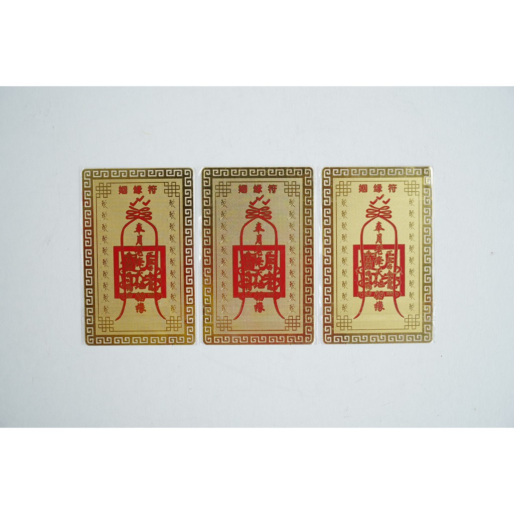 Tấm đồng Nguyệt Lão cầu tình duyên, hôn nhân hạnh phúc - Đồng vàng 8x5cm