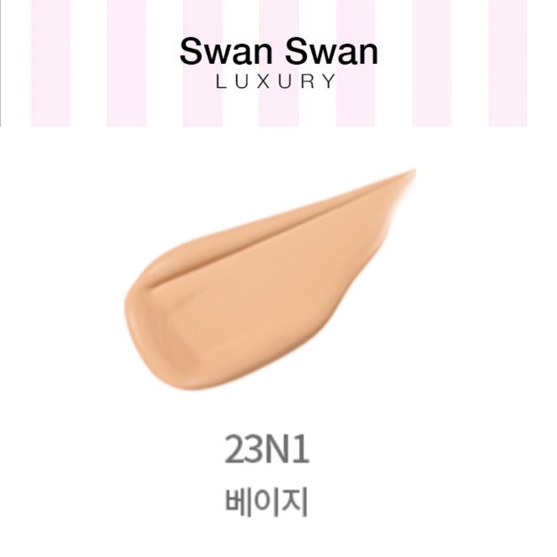 Gói Kem Nền Hera Silky 24h