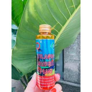 TINH CHẤT RÔ PHI  (TILAPIA SUPER PLUS)