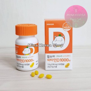 HAMSOA KIDS VITAMIN D 1000 IU, HỘP 60 VIÊN CHO BÉ 12M+