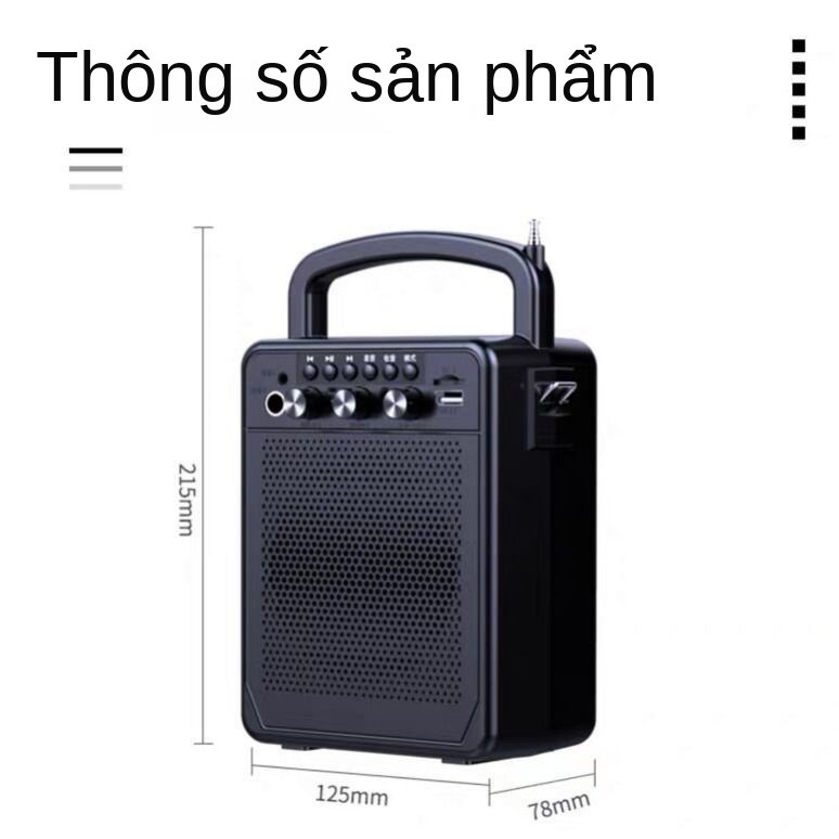 square dance audio âm thanh karaoke lớn mini bluetooth nhỏ di động plug-in U đĩa hawking booth thu phát viên