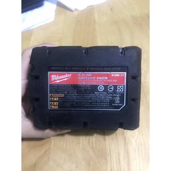 pin Milwaukee 18v 6.0AH Red lithium-ion