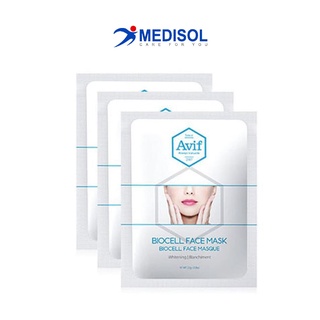 Combo 5 Miếng Mặt Nạ Dừa AVIF BIOCELL