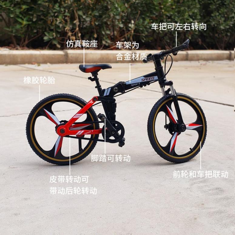 Mô hình xe đạp leo núi Mountain bike 1:10 DH