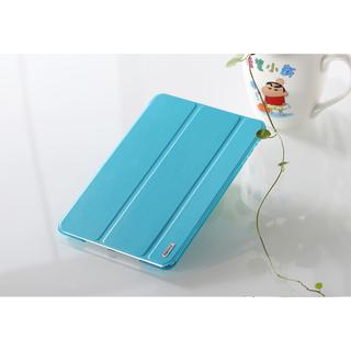 Bao da siêu mỏng REMAX ipad mini 2.3