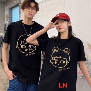 Set 2 áo đôi nam nữ bịt mắt