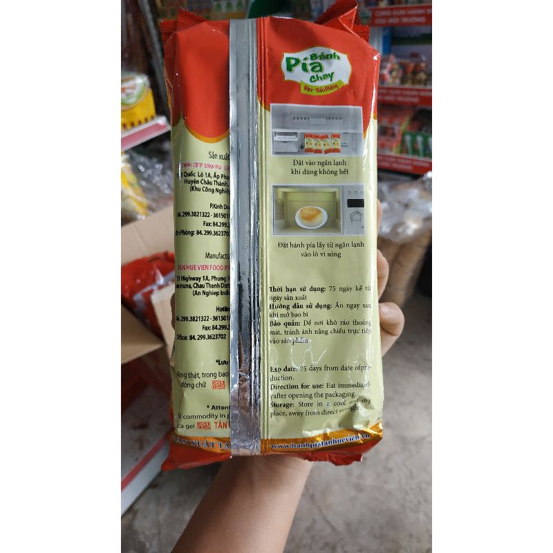 Bánh Pía Chay Đặc Sản Sóc Trăng 400g