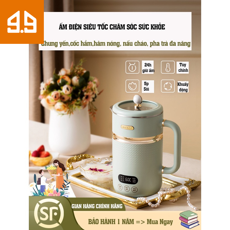CỐC ĐIỆN ĐA CHỨC NĂNG CỐC HẦM, CHƯNG YẾN, SỮA NÓNG, PHA TRÀ TỰ ĐỘNG THÔNG MINH