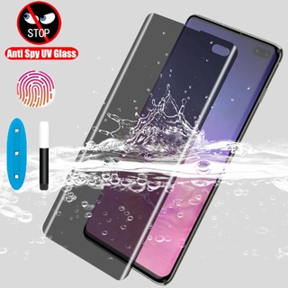 Kính cường lực UV chống nhìn trộm Samsung Galaxy ss S24 S23 S22 S21 Plus S20 Ultra S10 Note 20 10 Ultra 5G 4G 2023 2024