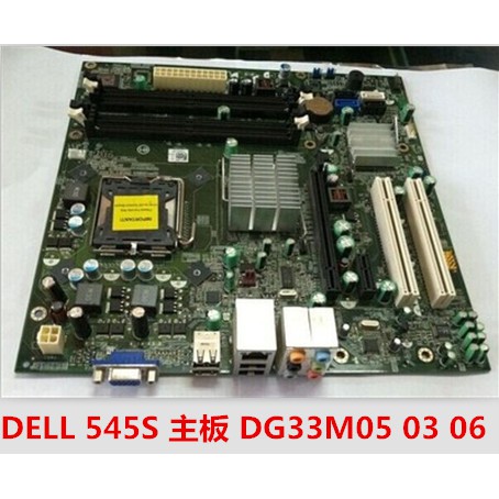 Bo Mạch Chủ Dell Inspiron 545 Dg33M03 G33M06 G33M05