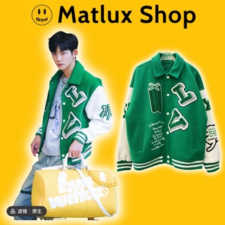 Áo varsity jacket LV Luôn Vui Tươi SS21 màu xanh bản cao cấp, Áo khoác bóng chày nam nữ LV thêu hình họa tiết form rộng