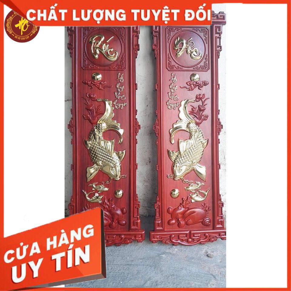 TRANH CÁ LÝ NGƯ VỌNG NGUYỆT