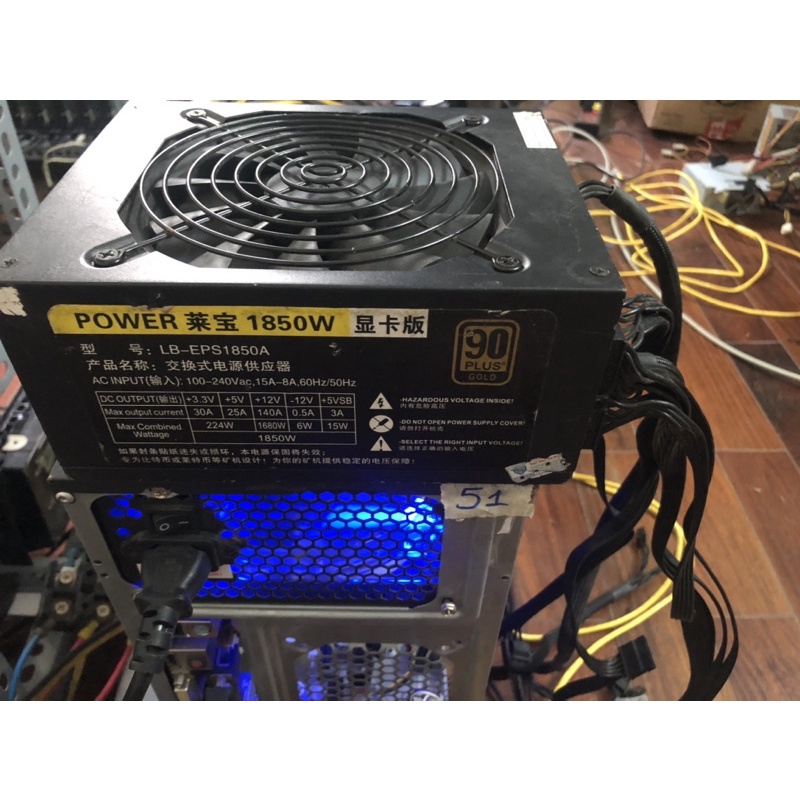 [Mã Sale hoàn 50k cho đơn từ 1tr] Nguồn Coin 1850w 90plus gold 6 PCI 1ATa 1sata 1CPU