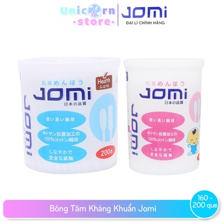 Bông Tăm Kháng Khuẩn Jomi Hộp 160 - 200