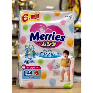 Bỉm Merries nội địa Nhật thêm miếng dán/quần L44+6