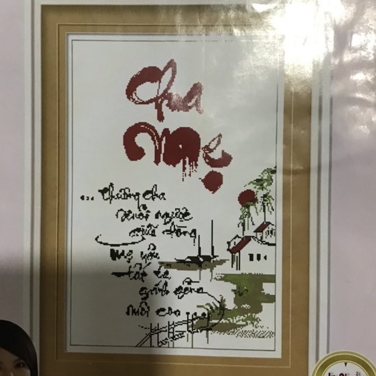 Tranh thêu chữ thập - Thư pháp chữ "Cha mẹ" (mẫu 8)