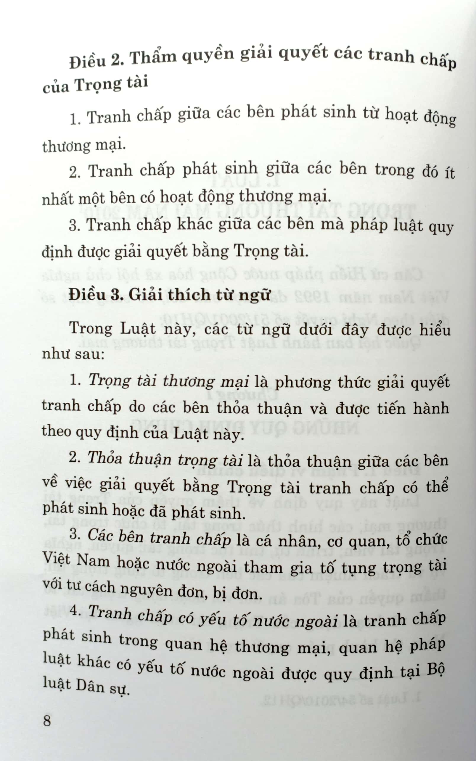 Sách Luật Trọng Tài Thương Mại (Hiện Hành)Và Các Văn Bản Hướng Dẫn Thi Hành