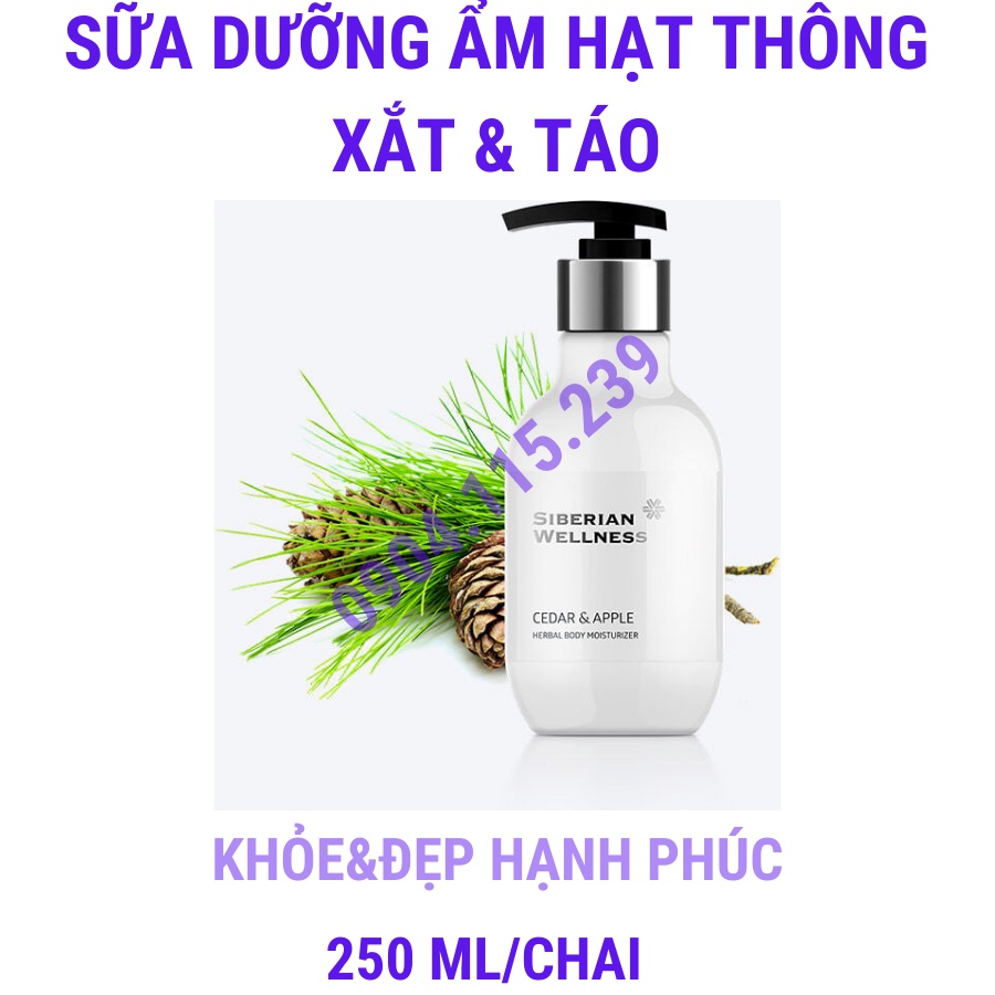 [ 410018 ] Sữa dưỡng ẩm Hạt thông xắt &amp; táo Spa Collection Cedar &amp; Apple Herbal Body Moisturizer – 250 ml/chai