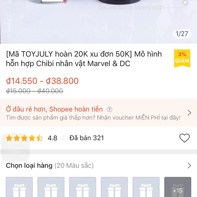 &lt;Hàng loại 1&gt; Mô hình hỗn hợp Chibi nhân vật Marvel &amp; DC