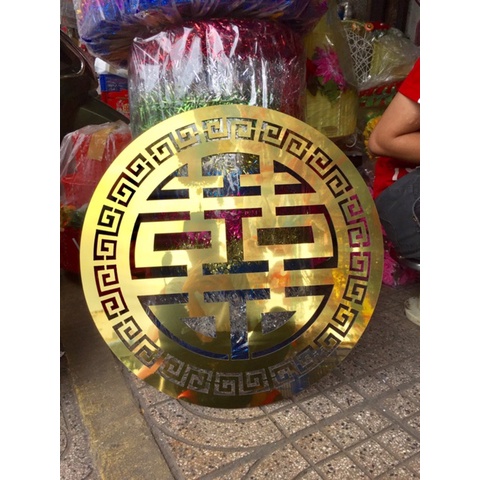 Cắt chữ alu theo yêu cầu: Bảng tên cô dâu - chú rể, lễ vu quy, thành hôn, tân hôn....