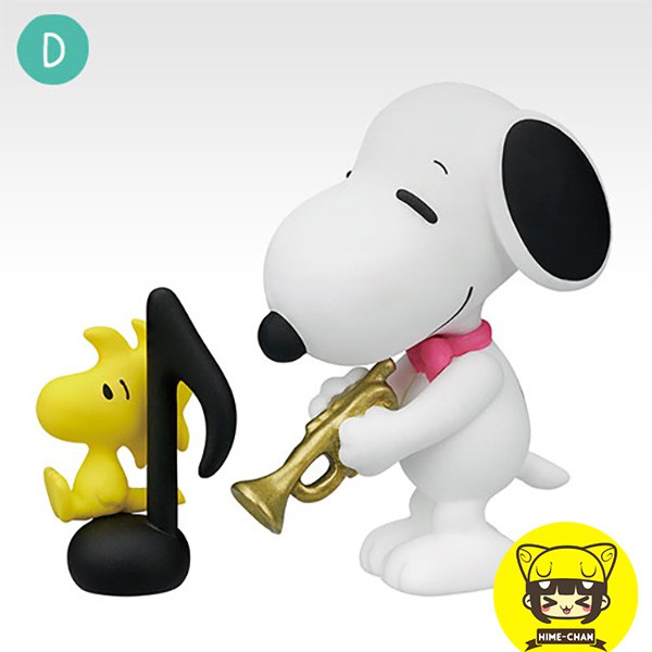 Đồ chơi Gacha Bandai chú chó Snoopy Fantastic Jazz 5cm cập nhật thường xuyên