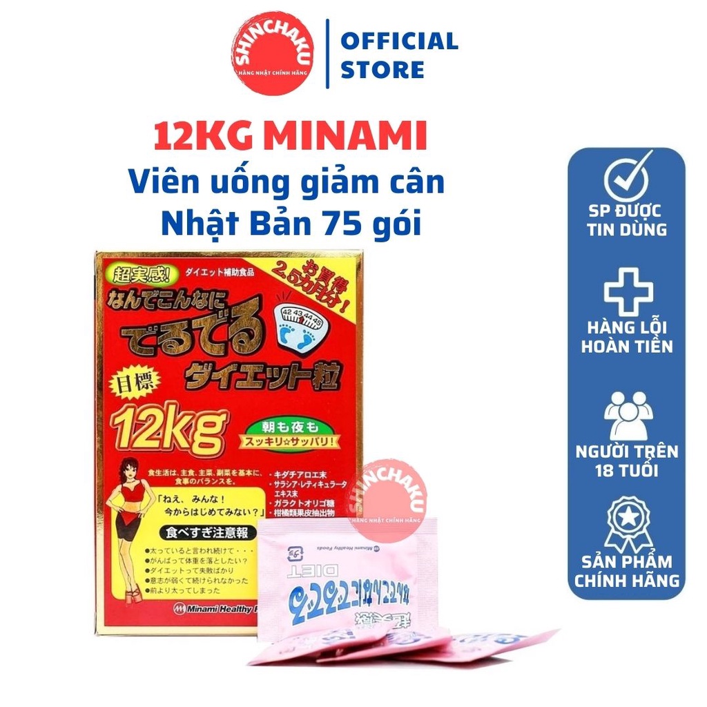 Viên uống giảm cân 12kg Minami Nhật Bản - Hộp 75 gói