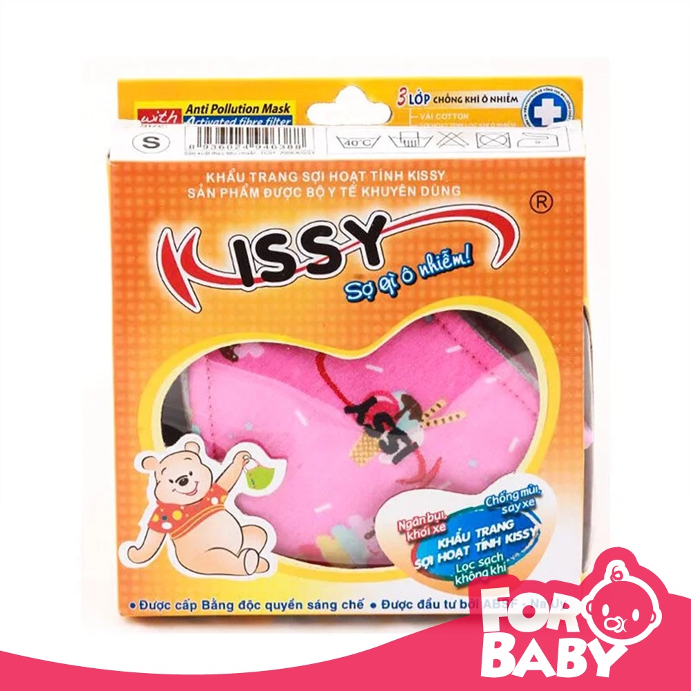 Khẩu Trang Kissy Trẻ Em Chống Bụi Mịn