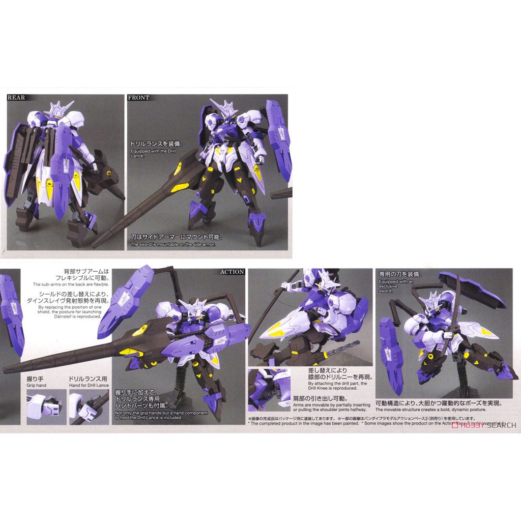 Mô Hình Gundam HG Kimaris Vidar 1/144 HGIBO Iron Blooded Orphans Đồ Chơi Lắp Ráp Anime Nhật