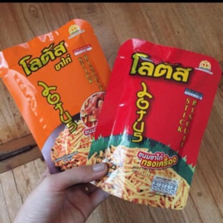 bịch bim tăm 12 gói: 43k