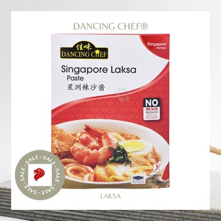 Gia vị Laksa Singapore Dancing Chef