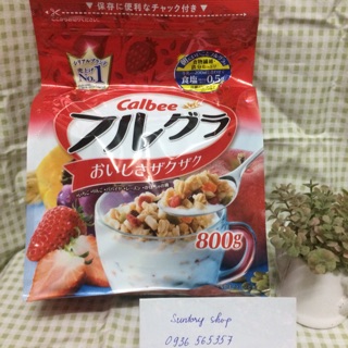 Ngũ cốc Calbee Nhật Bản 800 g date 5.2021