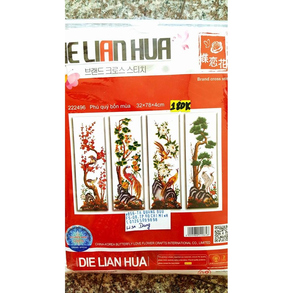 Tranh thêu TỨ QUÝ-222496 (32x78x4cm)