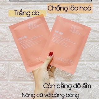 1 hộp 50 chiếc mặt nạ Nhật Bản
