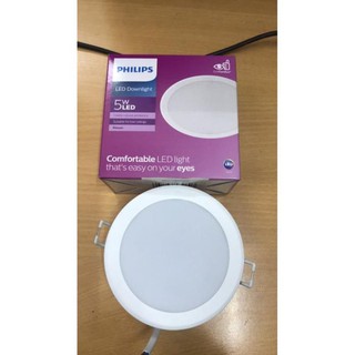 Đèn led philips 5W âm trần