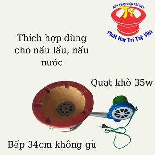 Lò nướng than dùng quạt sạc điện hoặc quạt khò size 34cm
