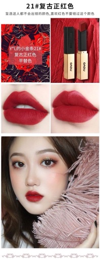 [ RẺ VÔ ĐỊCH ] SON HOT NOVO 5266